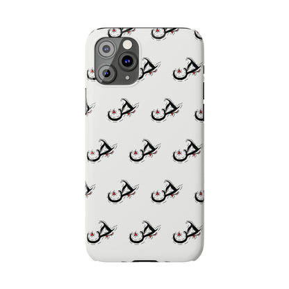 Slim Phone Cases