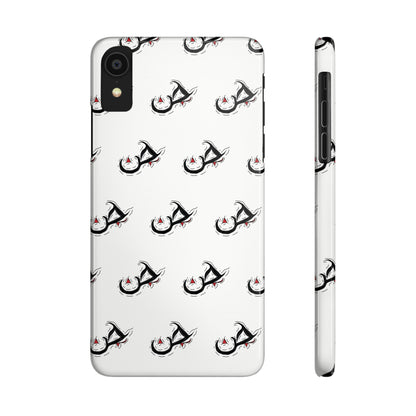 Slim Phone Cases