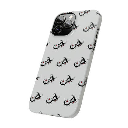 Slim Phone Cases