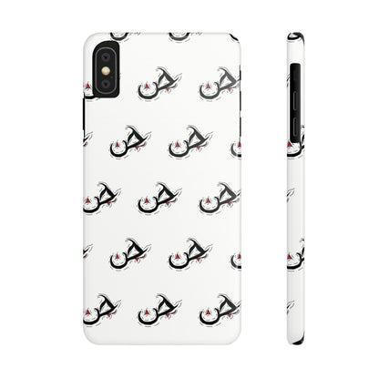 Slim Phone Cases