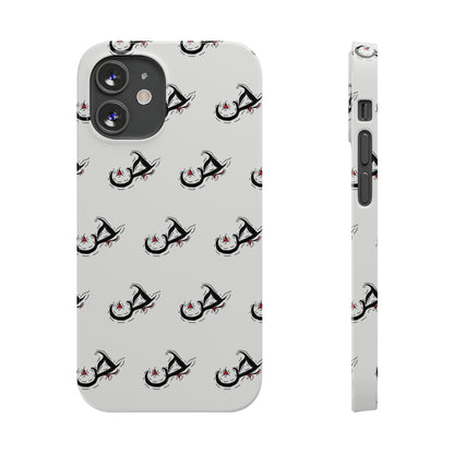 Slim Phone Cases