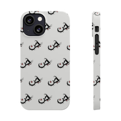 Slim Phone Cases