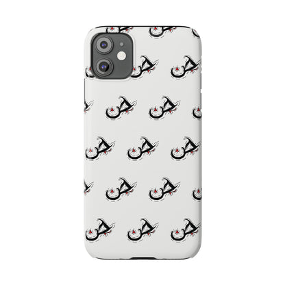 Slim Phone Cases