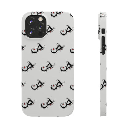 Slim Phone Cases