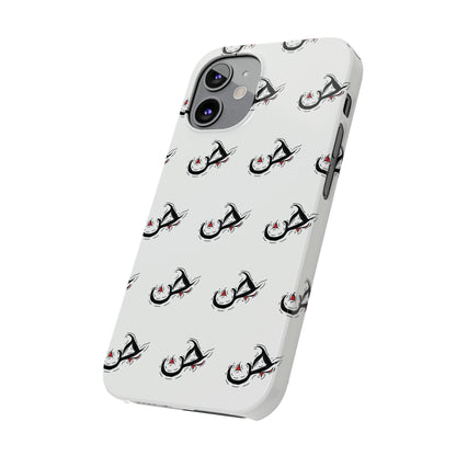 Slim Phone Cases