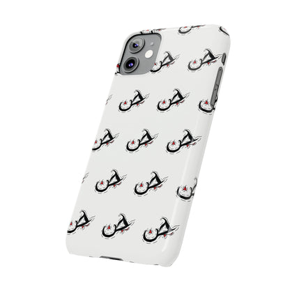 Slim Phone Cases
