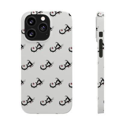 Slim Phone Cases